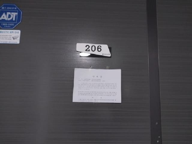 B000240202501305119883.jpg