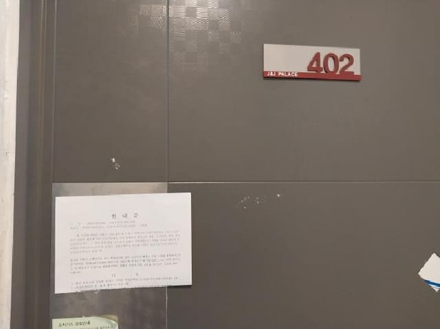 B000240202501305119954.jpg