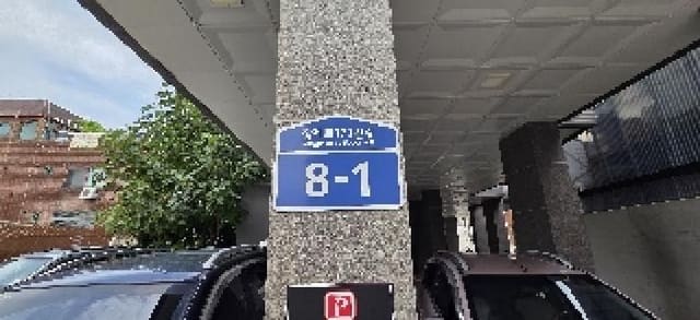 B000240202501305119962.jpg