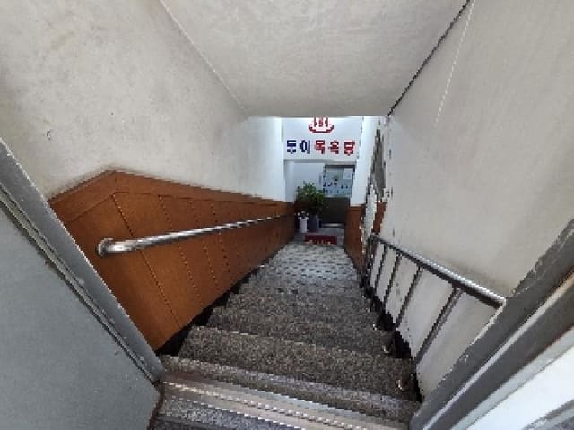 B000240202501305120121.jpg