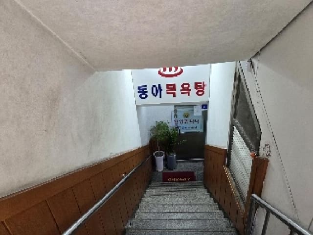 B000240202501305120122.jpg