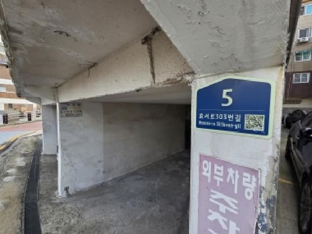 B000240202501305120232.jpg