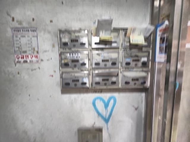 B000240202501305120254.jpg
