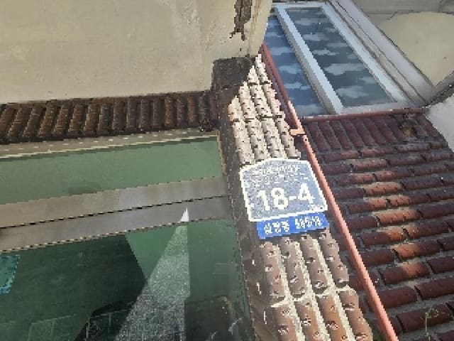 B000240202501305120332.jpg