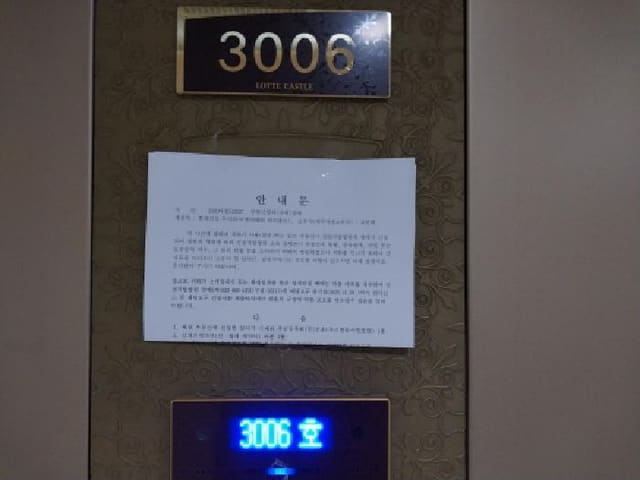 B000240202501305120372.jpg