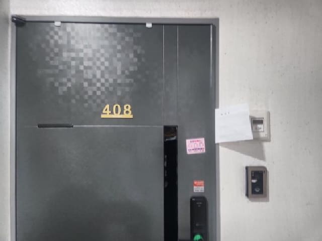 B000240202501305120383.jpg