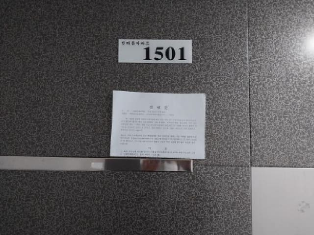 B000240202501305120694.jpg