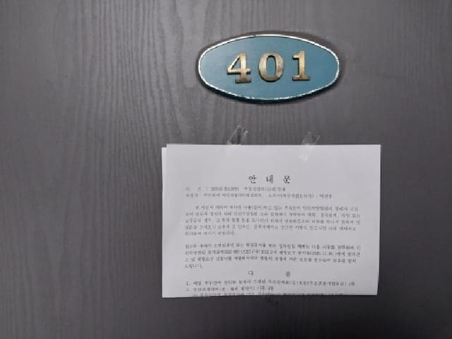 B000240202501305120793.jpg