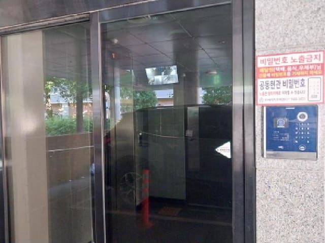 B000240202501305120953.jpg