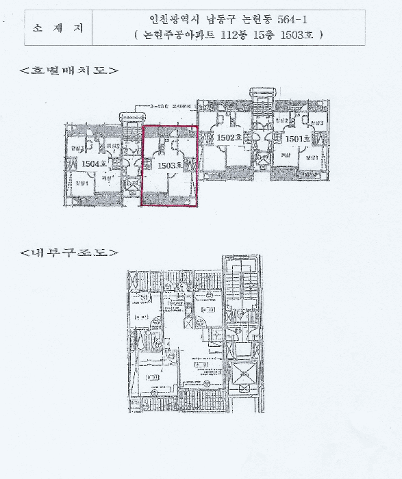 B000240202501305121354.jpg