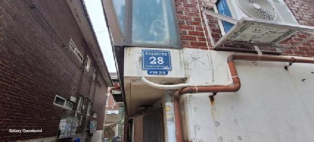 B000240202501305121361.jpg