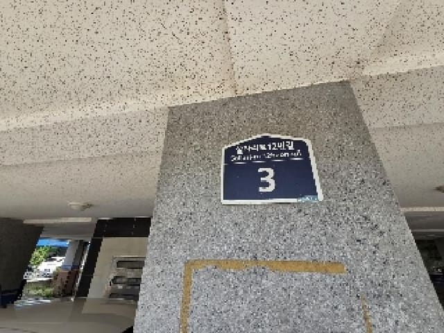 B000240202501305121472.jpg