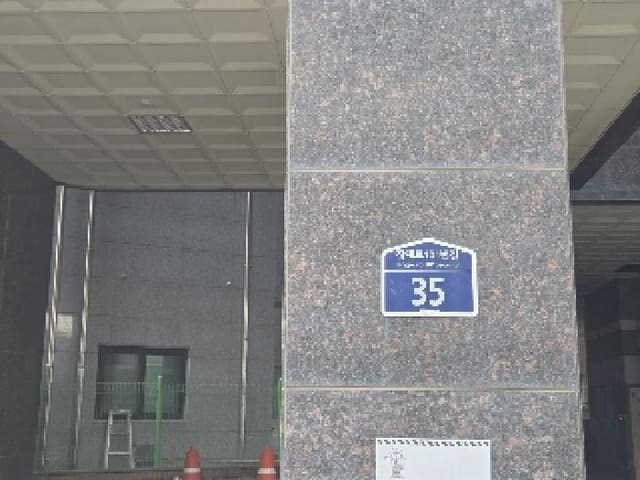 B000240202501305122052.jpg