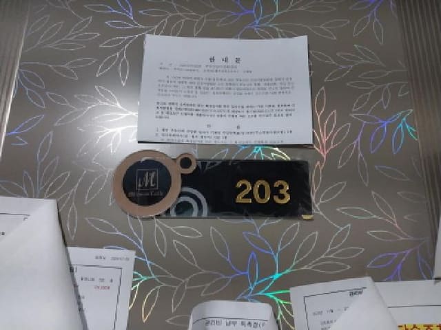 B000240202501305122284.jpg