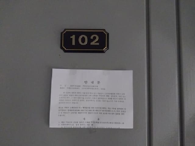 B000240202501305122383.jpg
