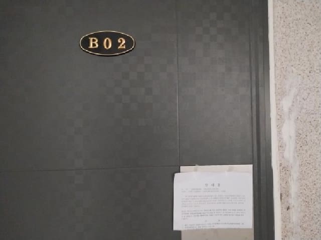 B000240202501305122473.jpg