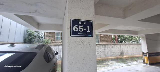 B000240202501305122481.jpg