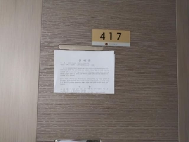 B000240202501305122523.jpg
