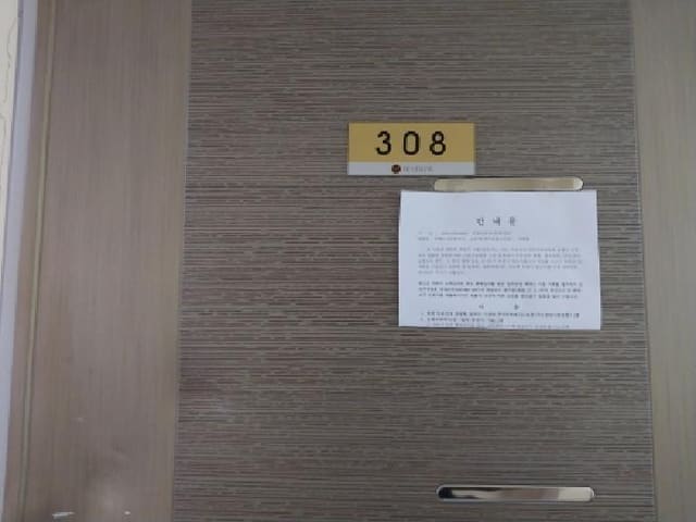 B000240202501305122533.jpg