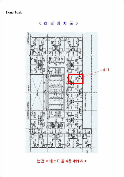 B000240202501305122544.jpg