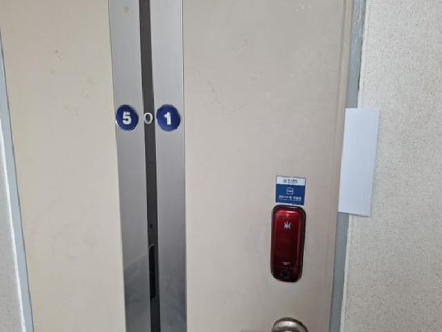 B000240202501305123003.jpg