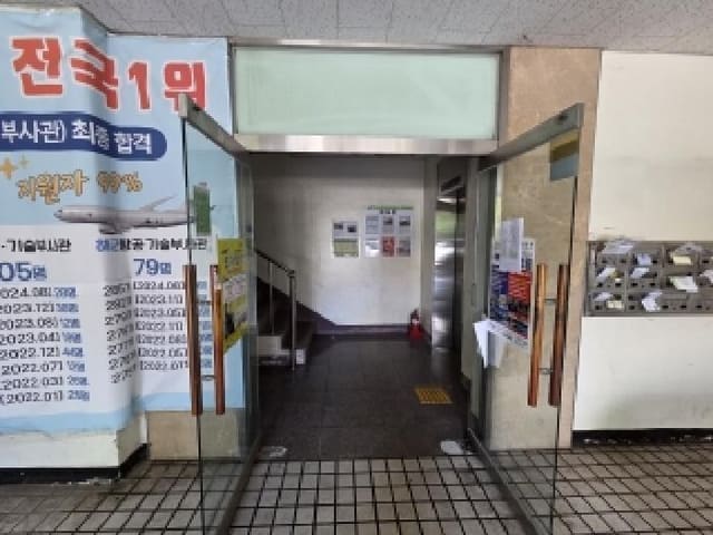B000240202501305123043.jpg