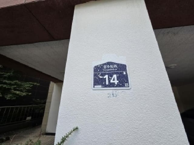 B000240202501305123042.jpg