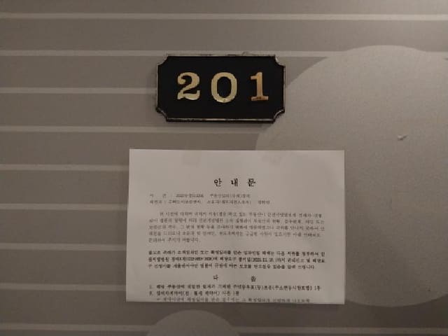 B000240202501305123053.jpg