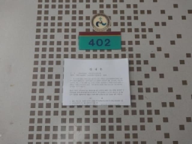 B000240202501305123253.jpg