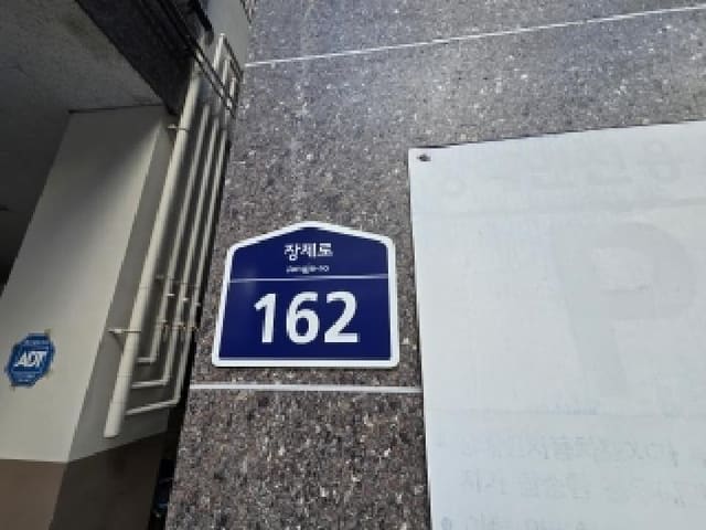 B000240202501305123432.jpg