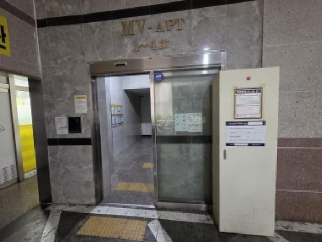 B000240202501305123433.jpg