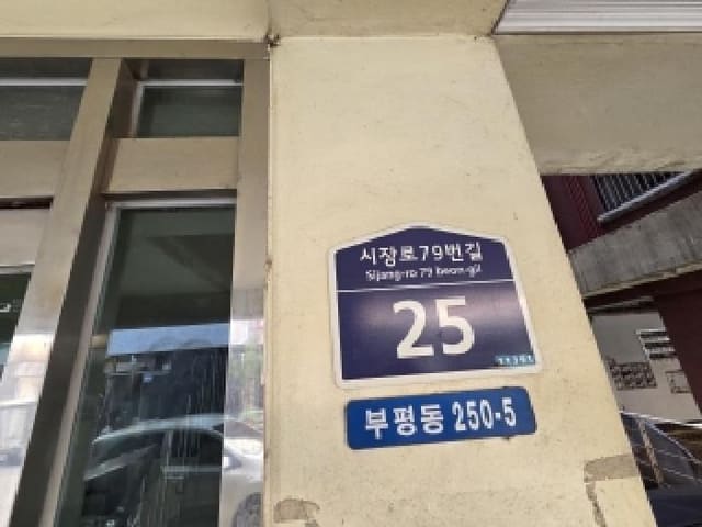 B000240202501305123462.jpg
