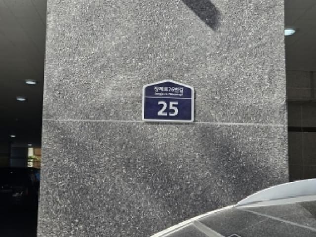 B000240202501305123472.jpg