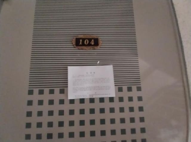 B000240202501305123534.jpg