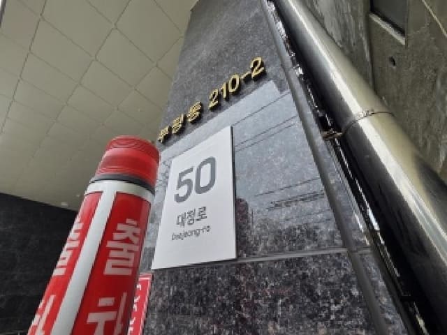 B000240202501305123872.jpg