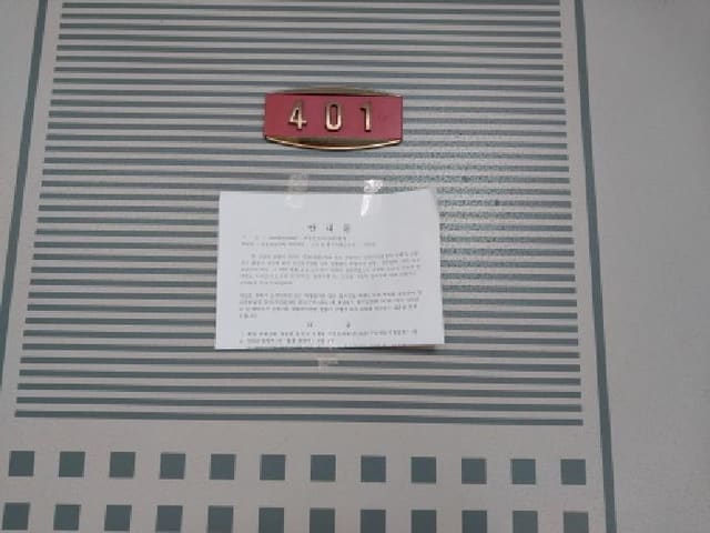 B000240202501305123973.jpg