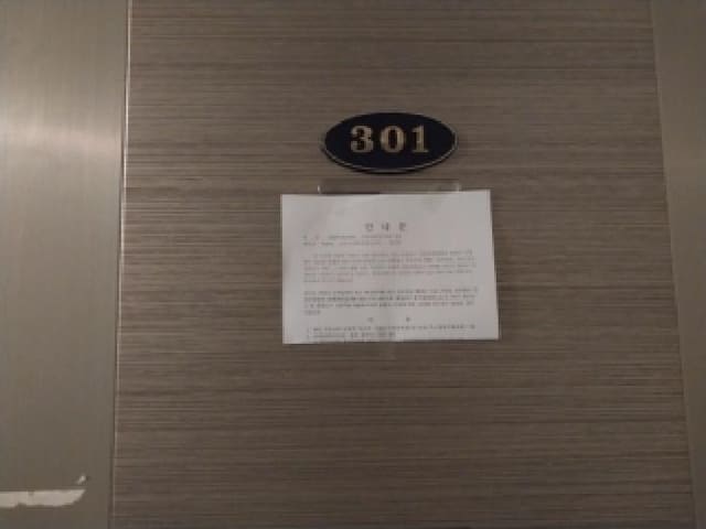 B000240202501305124093.jpg
