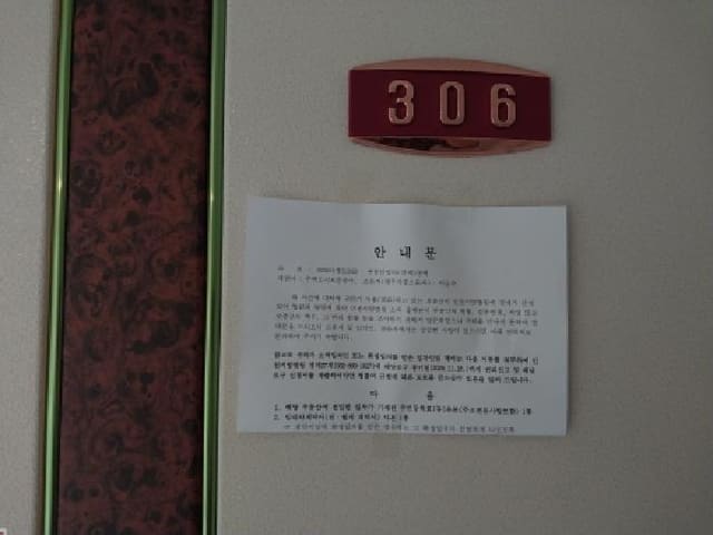 B000240202501305124274.jpg