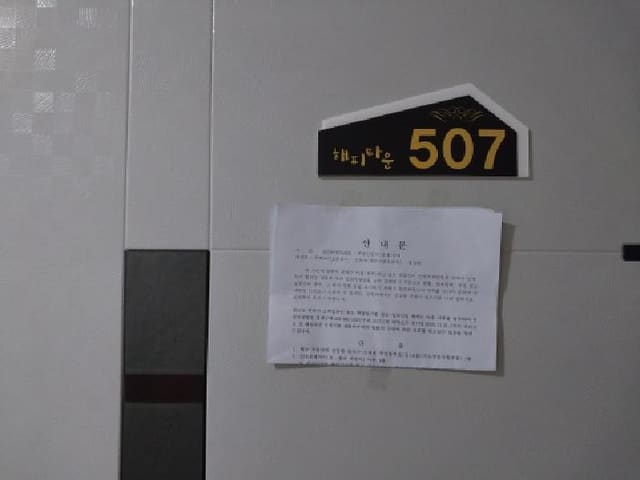 B000240202501305124293.jpg