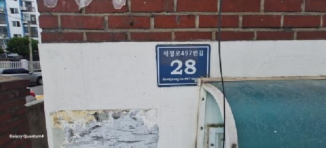 B000240202501305124933.jpg