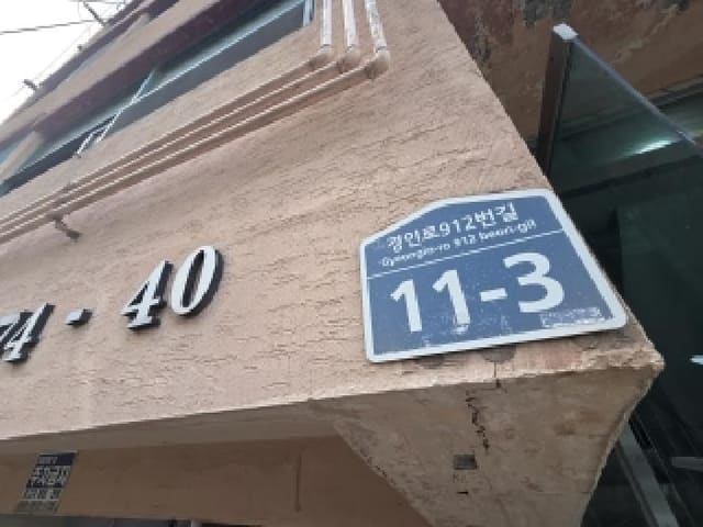 B000240202501305124952.jpg