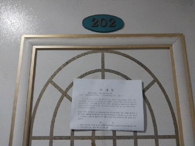 B000240202501305125024.jpg