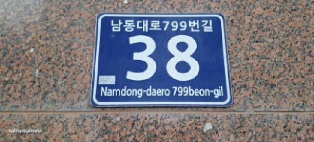 B000240202501305125252.jpg