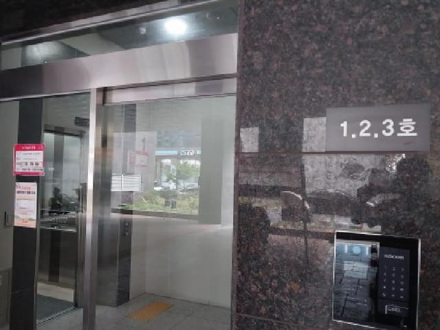 B000240202501305125263.jpg