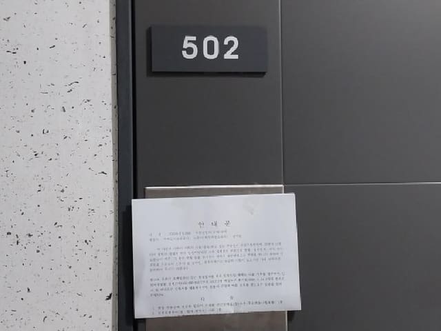 B000240202501305125284.jpg