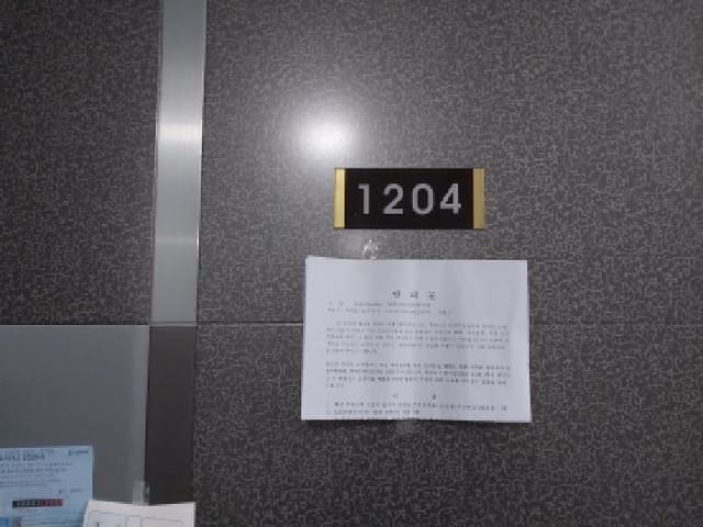 B000240202501305125443.jpg