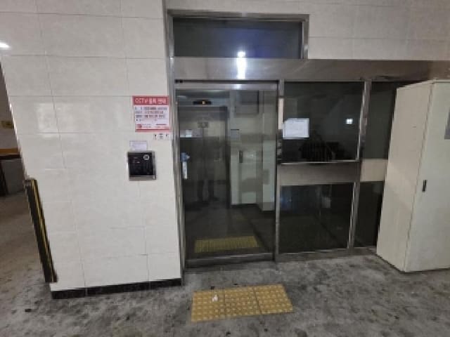 B000240202501305125493.jpg