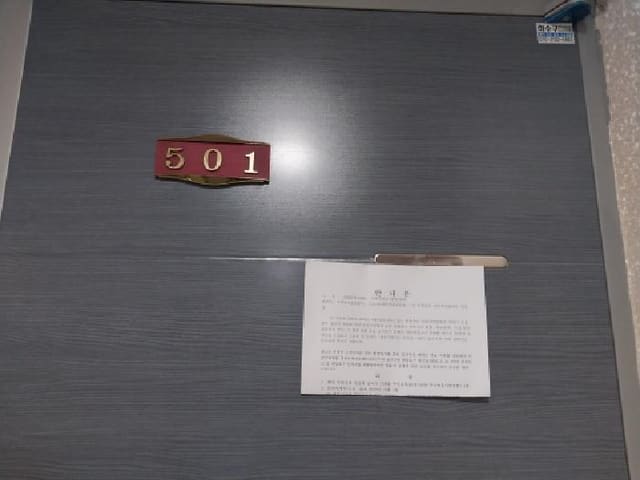B000240202501305125624.jpg