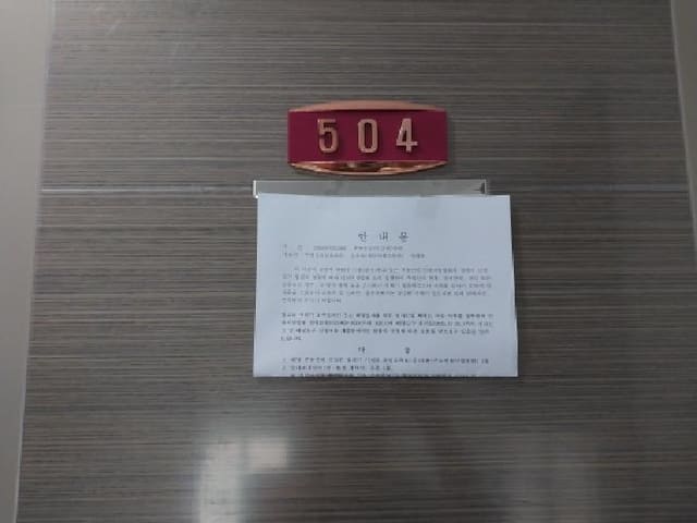 B000240202501305125653.jpg