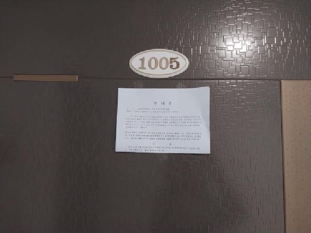B000240202501305125763.jpg